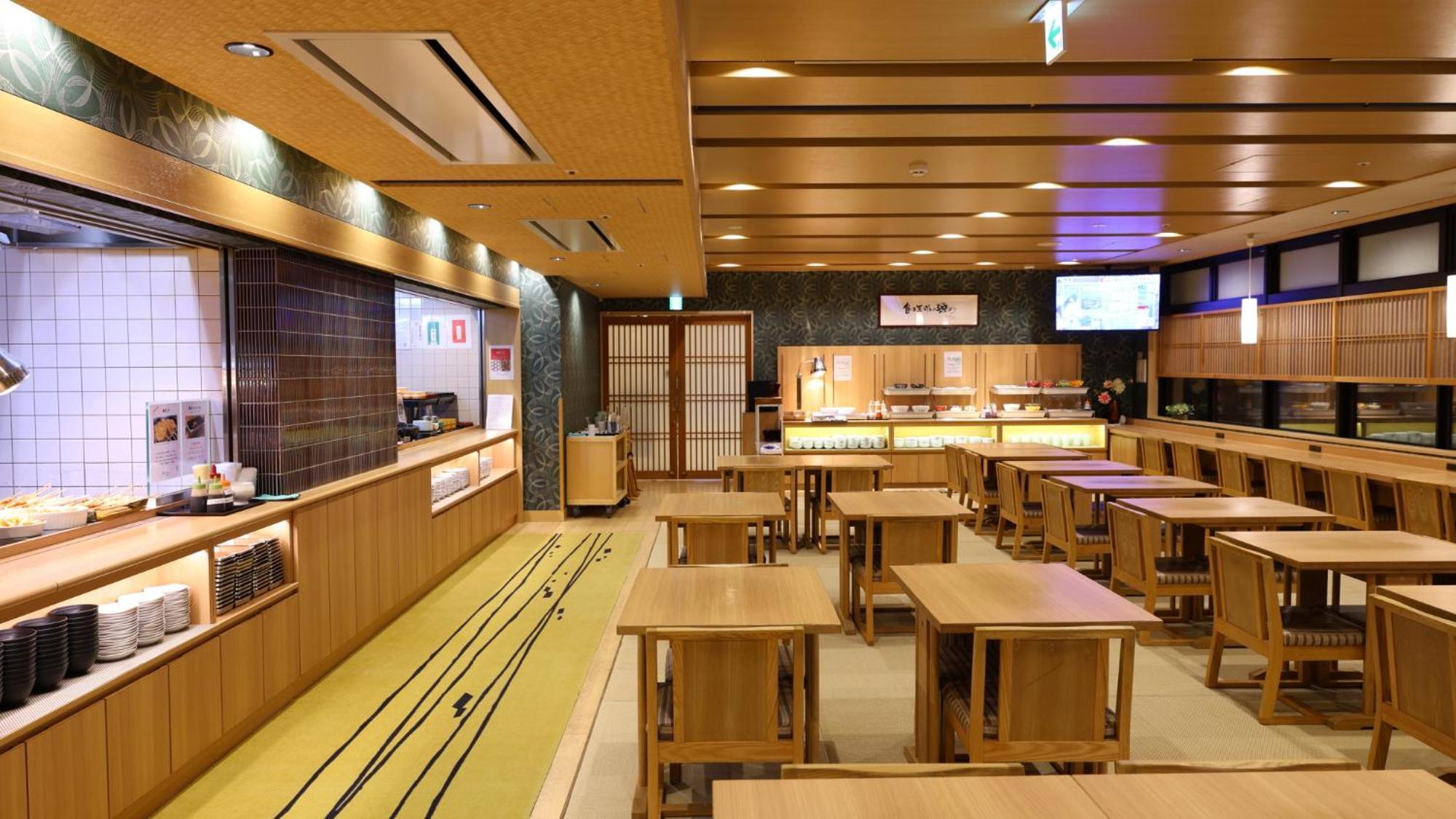 Onyado Nono Namba Natural Hot Spring 4* Ōsaka