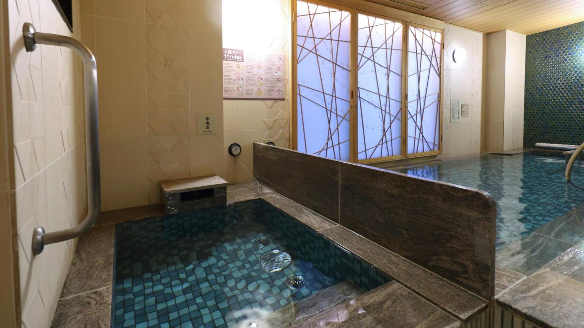 Onyado Nono Namba Natural Hot Spring Hotel 4*