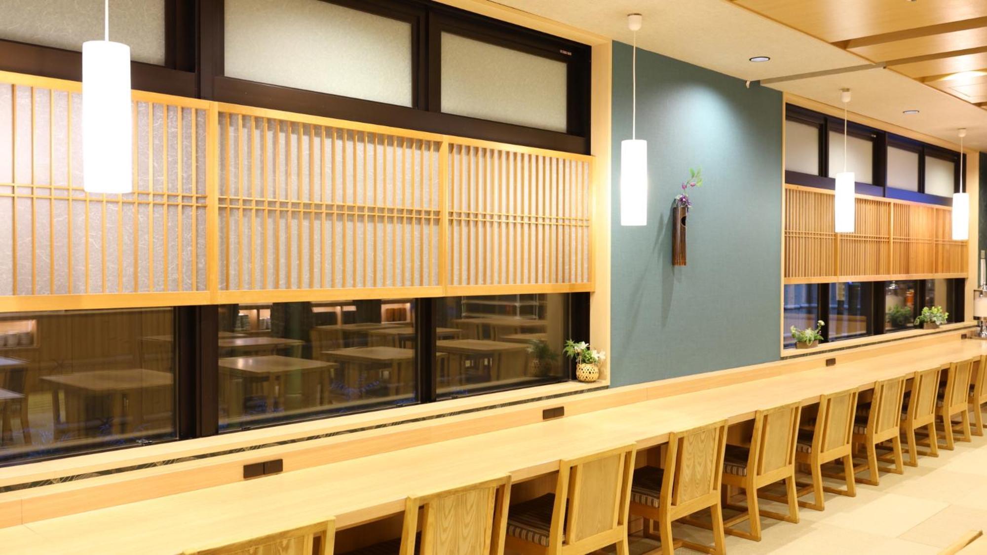 Hotel Onyado Nono Namba Natural Hot Spring