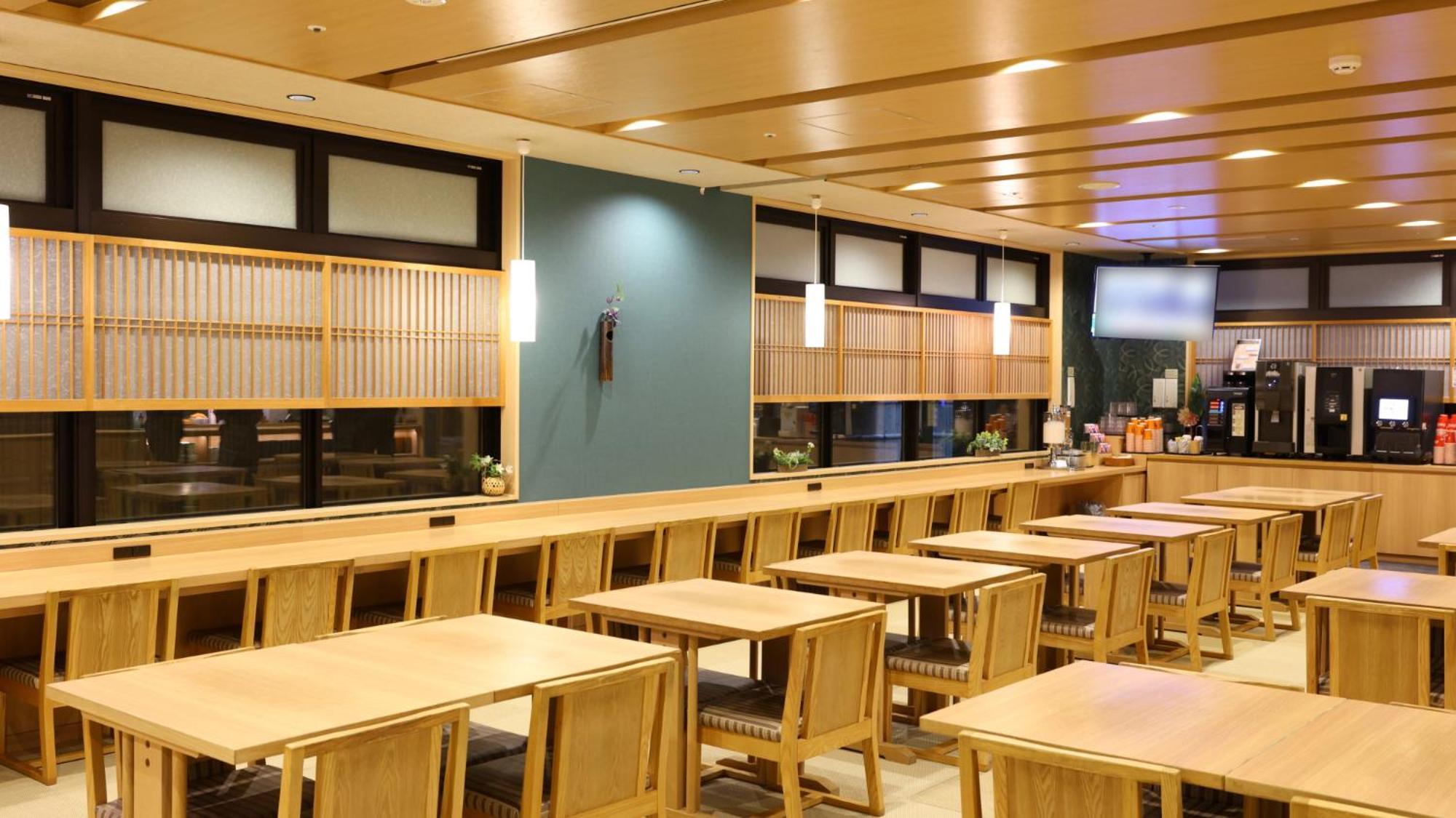 Onyado Nono Namba Natural Hot Spring Hotel 4*