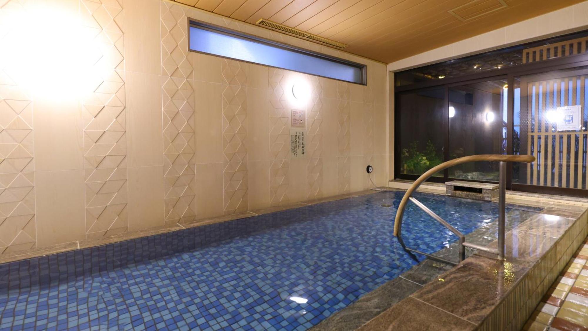 Onyado Nono Namba Natural Hot Spring Ōsaka