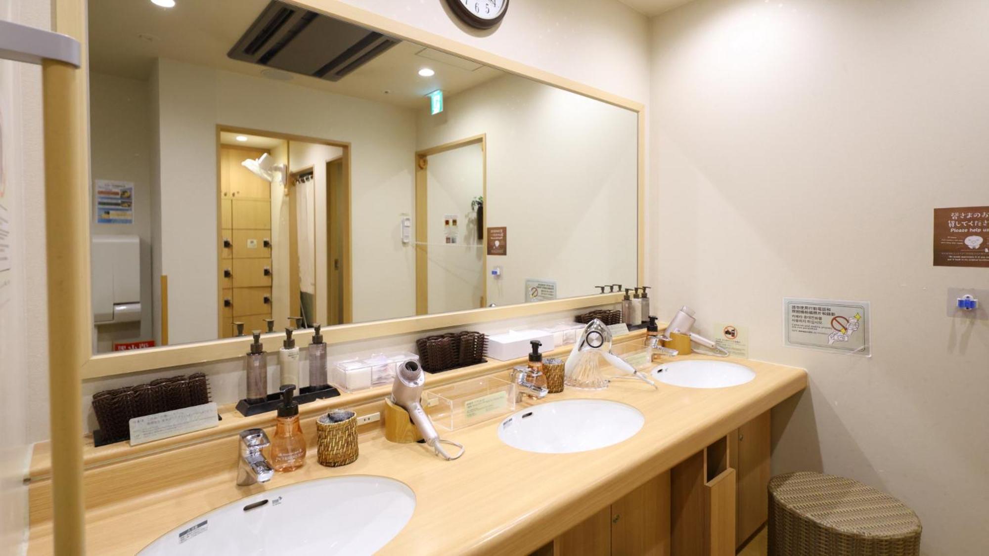 Onyado Nono Namba Natural Hot Spring Hotel 4*