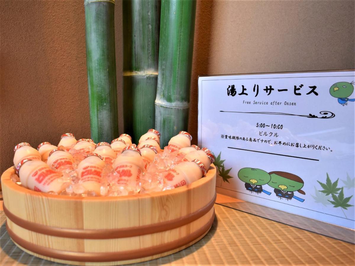 Onyado Nono Namba Natural Hot Spring 酒店 大阪