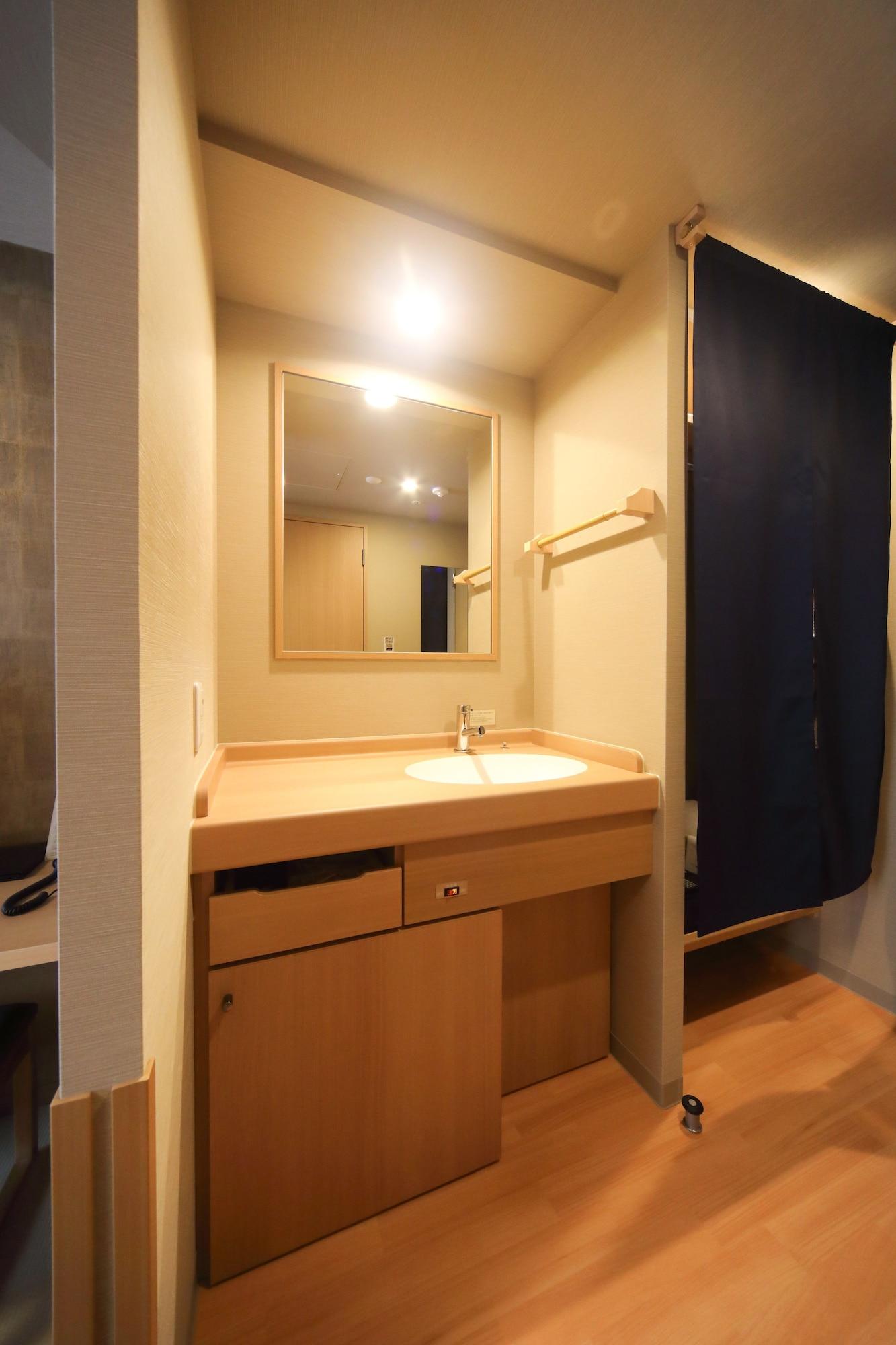 Onyado Nono Namba Natural Hot Spring 酒店 大阪