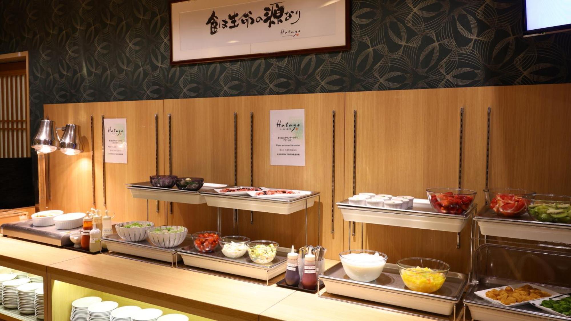 Onyado Nono Namba Natural Hot Spring 酒店 大阪