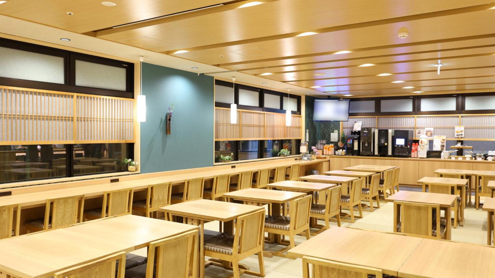 Onyado Nono Namba Natural Hot Spring 4* 大阪